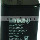 4R25 Dry Battery thumbnail-2