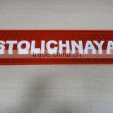 Custom Design Pvc Bar Drip Rail Mat With Logo thumbnail-3