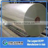 Bopp Tape Self-adhesive Clear Plastic Film thumbnail-3