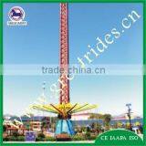 Theme park equipment flying tower for adult