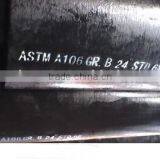 Carbon Steel Pipe thumbnail-1