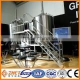 complete beer equipment/brewery system with CE certificate