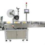 High-speed High-precision Plane Automatic Labeling Machine