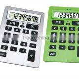 Promotional Gift Cheap 8 Digit Solar Powered Electronice Calculator/big Button Flat Calculator