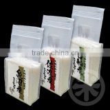 Famous organic japonica rice for Japanese cuisine with JAS certified