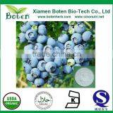 Regulating Blood Pressure Pterostilbene Powder thumbnail-1