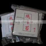 1/2 Cut 200pcs Roasted Seaweed Laver Seafood Snack thumbnail-1