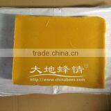 Beekeeping Equipment Pure Beeswax