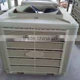 Industrial Air Conditioner Evaporative Air Cooler for Factory/Workshop thumbnail-1