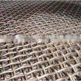 Crimped Wire Netting