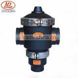 Cheap Personalized Best quality Most popular low price valve