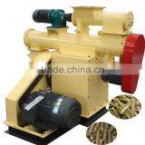 Organic Fertilizer Pellet Machine thumbnail-1