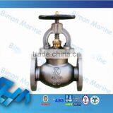 Marine API, ANSI, BS, DIN, JIS Standart Cast Steel Globe Valves thumbnail-1