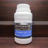 PCE 40% Polycarboxylate Superplasticizer of Water Reducing Rate 25%-40% thumbnail-6