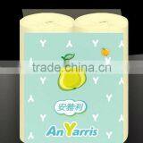 Sustainable Papers thumbnail-1