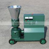 KL120C Feed Pelletizer Machine , Feed Pelletizer Making Machine, Feed Pelletizer thumbnail-5