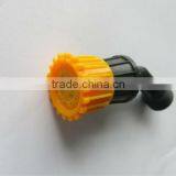 Sprayer Nozzles
