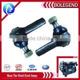 FONTON, KAMA, FAW, DONGFENG bus tie rod end assy,China ,bus spare parts