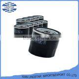 FOR HONDA AUTO CAR OIL FILTER 15400-679-004 thumbnail-1