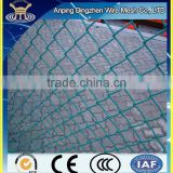 Used Chain Link Fence For Sale
