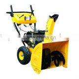 Snow Blower / Thrower