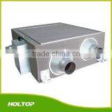 Double Way Slim Body dc Fan Residential Attic Heat Recovery Ventilator thumbnail-4