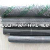 Mosquito Mesh 120g/m2 Mash