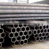 Mild Steel Pipe Steel Tube / Carbon Seamless Steel Price thumbnail-2