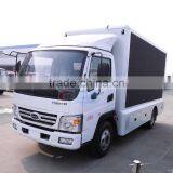 Asia Manufacturer Directory Karry Advertising Van / Digital Billboard Truck for Sale thumbnail-2