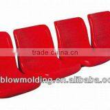 OEM Blow Molding Outdoor Plastic Chair City Bus Seat Blowing Mould for Sale thumbnail-4