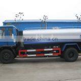 DongFeng 145 Water Truck,water Flushing Truck thumbnail-1