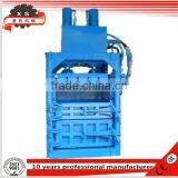 YB-60T Vertical Hydraulic Baler Machine for Used Clothing thumbnail-1