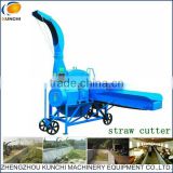 2013 hot selling agricultural chaff cutter machine