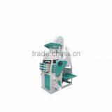 Rice Mills Rice Milling Machines