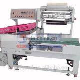 Automatic Granule Packing Machine thumbnail-3