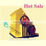 15-260 Ton per Hour Stone Crusher for Two-stage Crusher HENGJI Manufacture for Sale thumbnail-1