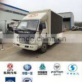 Hot Sale Led Advertising Truck, Sealed Garbage Truck thumbnail-1