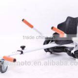 2017 Newest Adjustable Seat Hoverkart for Self Balance Scooter/long Arms and Long Legs Toy Swing Self Balance Scooter Parts (P3) thumbnail-6