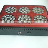 High Power Led Grow Light thumbnail-1