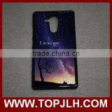 Chinese Supplier New Products Sublimation Cell Phone Mobile Phone Tpu Case for Huawei Mate 8 thumbnail-1