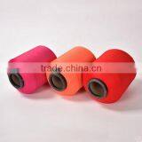 Factory Prices High Quality Colored Air Spandex Covered Yarn Spandex /nylon Covered Yarn for Knitwear 4070 thumbnail-2