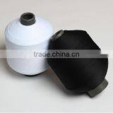 Creora Spandex Yarn Spandex Yarn for Fabric and Narrow Belt Spandex Covered Yarn thumbnail-3