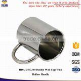 Highly Polished Double Wall Stainless Steel Tea Cup thumbnail-3