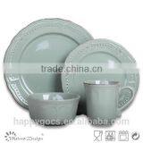 Embossed Solid Color 16pcs Dinnerware Set thumbnail-4