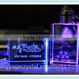 Welcome OEM ODM Acrylic Crystal Heart Supreme Etched Keychains thumbnail-3