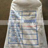 China Frozen Pacific Squid thumbnail-2