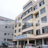 Yongkang Chenchen Garden Tools Factory company overview - view 1 thumbnail