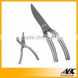 LFGB/FDA Professional Kitchen Scissors thumbnail-4