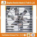 Fcatory Price Poultry Farming Equipment Push -pull Ventilation Exhaust Fan /poultry House Ventilation Fan thumbnail-2