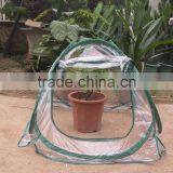 Popular Convenient Transparent Protective Plant Insulation Cover thumbnail-3